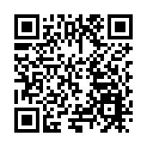 警營傳薪火 少警當自強 深圳少年警營活動中心正式啟用