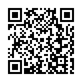 黑龍江兩會·代表委員說｜藺威委員：促進創新型僑企高質量發展