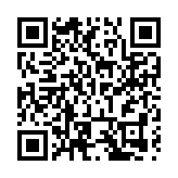 黑龍江寶清：銀行送來「及時雨」  破解企業融資難