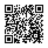 甘肅合水：直播帶貨 讓特色農產品精彩「出圈」