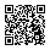 港澳資源賦能市縣發展直通車助力陝酒進香港拓國際市場