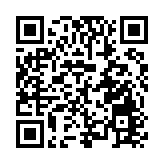 中歐班列（西安）2024年開行4985自然列 核心指標保持全國領先