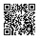 瓊港澳自貿港旅遊合作交流會在海南博鰲圓滿落幕