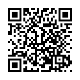 聚焦城市更新：海口瓊山開啟高質量發展新篇章