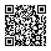 黑龍江兩會·代表委員說｜肖凱委員：完善高校科技創新機制 提高成果轉化效能