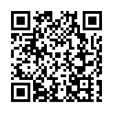 瀋陽鐵路新增廣州方向臨時旅客列車 暖心護航春運路