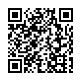 【財通AH】兩起「老鼠倉」案被通報 涉及資管公司前投資經理和券商前總裁