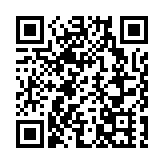 阿根廷2024年全年通脹率達117.8% 