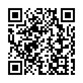 皖祁門：情系災區捐物資  突飛科技顯擔當