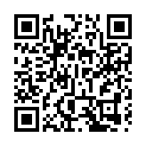 皖祁門縣：寒冬送暖  「以心暖新」