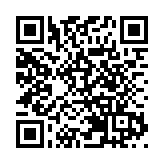 皖黟縣柯村鎮：「小積分」撬動「大治理」 「村里事」變為「家家事」