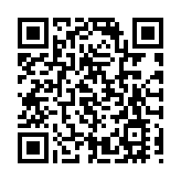 黃山北站增開「紅眼班列」  鐵路春運第一天屯溪暖心迎客