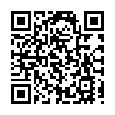 安徽巢湖：蠟梅朵朵開 暗香隨風來