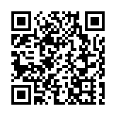 全國首票粵港「一單兩報」進口貨物順利通關