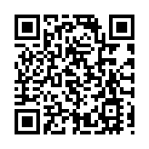 港珠澳大橋水域觀光遊持續火熱 預計發送旅客超24萬人次