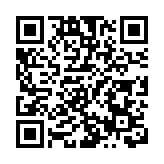 美商務部禁裝中國軟件聯網車進口 或將範圍擴大至無人機