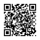 中大醫學院研究：短鏈脂肪酸能提升免疫力對抗流感與其他病毒感染