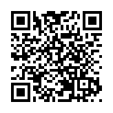 深河電子信息智能製造產業園揭牌