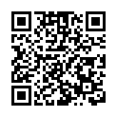 上海市市長龔正：加大醫療健康文旅等領域開放力度