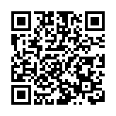 全國首票粵港「一單兩報」進口貨物順利通關抵達珠海