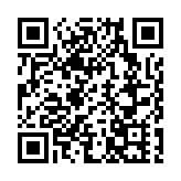 烏克蘭空軍稱烏多地遭導彈襲擊 