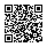 美國證交會起訴馬斯克未有及時披露Twitter持股