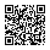 大摩重申騰訊「增持」評級 目標價550元