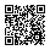 康體通16日至下周五每晚11時至翌日上午6時暫停服務