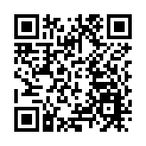 港澳委員建言深圳龍華高質量發展