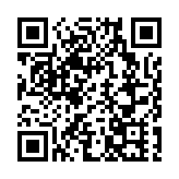 政府擬推業權註冊制度 今年第一季將向立法會提交草案