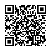 黃仁勛已抵達深圳 參加英偉達深圳分公司年會