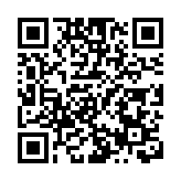 有片丨尹錫悅發表對民眾講話：為避免流血事件 接受調查