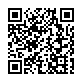 陳美寶到葵青貨櫃碼頭考察 冀推動香港港口發展