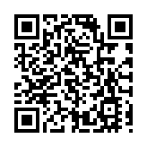 回望2024·深圳外貿大事