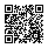 江蘇印發《關於支持南京江北新區高質量建設的意見》