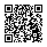 被控受賄1.29億餘元 黑龍江原副省長王一新受賄案一審擇期宣判