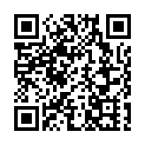 廈門兩會時間｜史大林：傳承弘揚篔簹湖治理經驗 探索廈金全域美麗海灣建設合作
