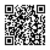 北京兩會｜楊莉珊：讓消費更具可持續性 香港工展會可在京設分會場