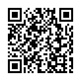 東華三院黃大仙醫院再有8病人感染甲流及2019冠狀病毒病