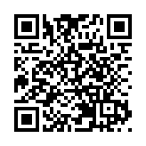 尹錫悅拒絕回答檢察官提問和錄音錄像