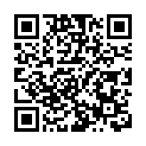 廈門兩會時間｜李瑞盛：生態「執筆」人文著色，擘畫廈門文旅融合發展藍圖