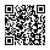 北京朝陽東嶽廟廟會、首屆北頂娘娘廟廟會邀您歡樂過大年