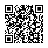 春運首日廣州地鐵運客951.4萬