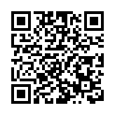 【港澳委員建言廣西發展】陳榮華：籲建立廣西—東盟跨境人工智能數據中心