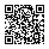 本報建言寫入政府工作報告 吉林招商引資加速構建新機制