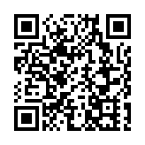 【來論】支持修訂《房屋條例》 守護公屋資源公平性