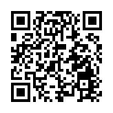 警方聯同海關流浮山打擊走私 檢值115萬元舊電子產品零件