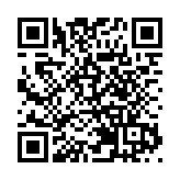 河北兩會政府工作報告中提「拓寬吸引外資渠道」 政協港區委員為「投資河北」建言獻策