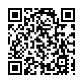 羅淑佩現場睇省港盃好開心：港隊打得很好 讚黃皓雋伍瑋謙