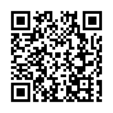 遼寧兩會|馬馳委員：傾力將瀋陽打造為首發經濟之城